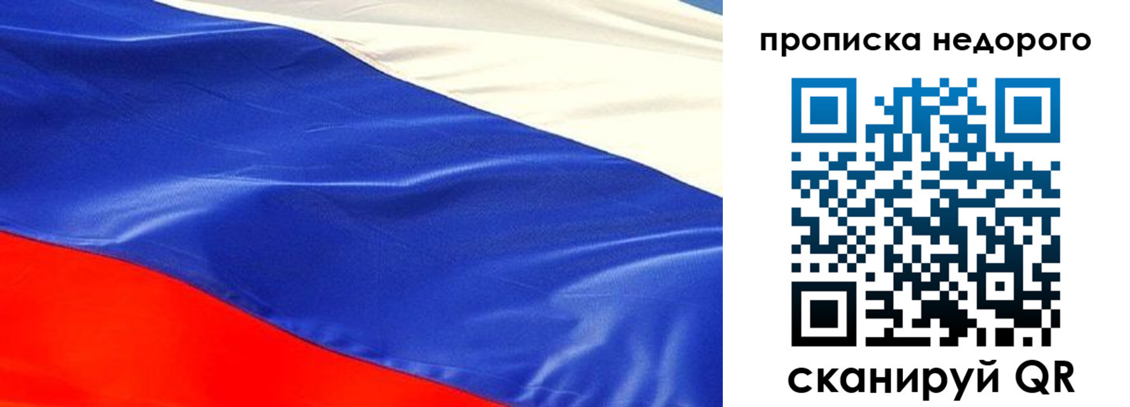 найти адрес прописки в Чувашии