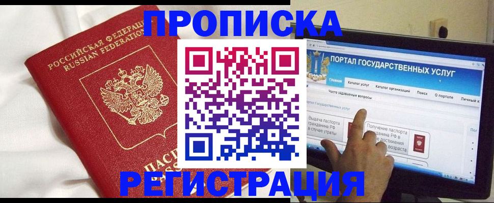 форма 3 в Чувашии