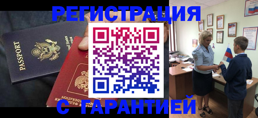 форма 3 в Чувашии